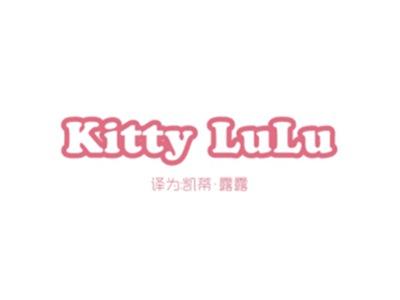 KITTYLULU（凯蒂露露）
