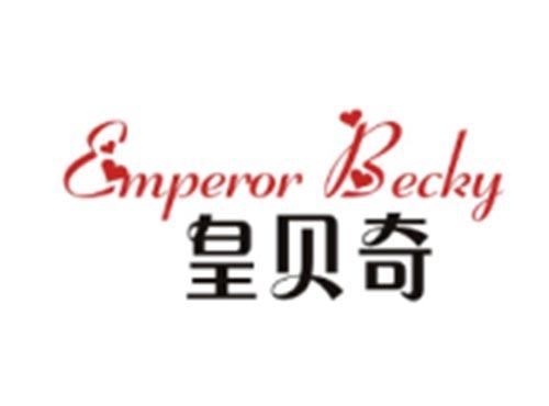 皇贝奇
EMPERORBECKY