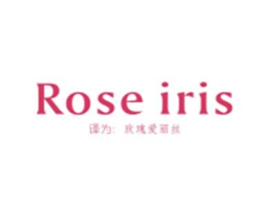 ROSEIRIS（玫瑰爱丽丝）