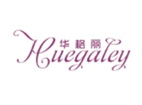华格丽+HUEGALEY