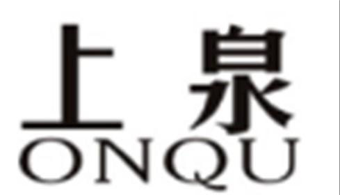 上泉ONQU