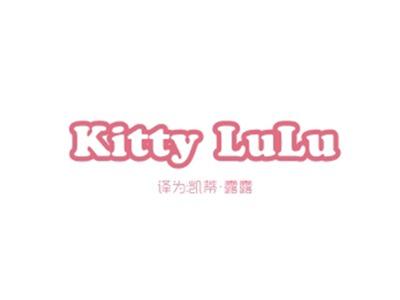 KITTYLULU（凯蒂露露）