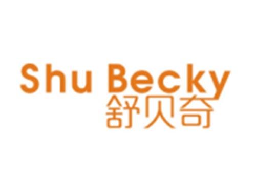 舒贝奇+SHU BECKY