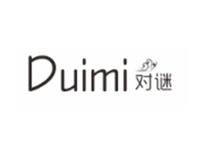 对谜DUIMI