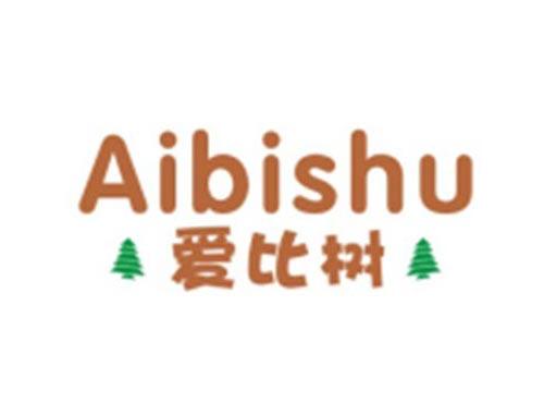 爱比树AIBISHU
