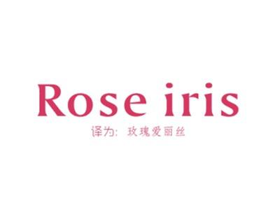 ROSEIRIS（玫瑰爱丽丝）