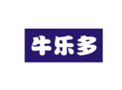 牛乐多