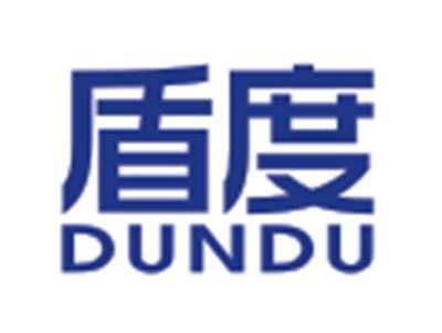 盾度DUNDU