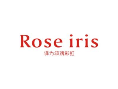 ROSEIRIS（玫瑰彩虹）