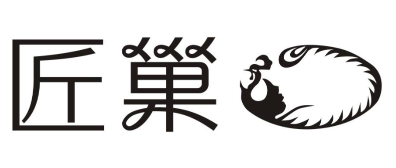匠巢