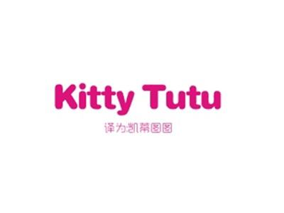 KITTYTUTU(凯蒂图图）
