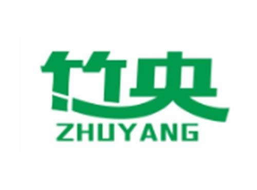 竹央ZHUYANG