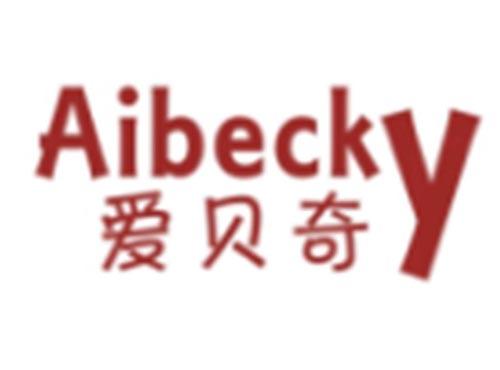 爱贝奇AIBECKY