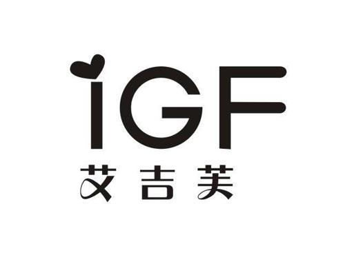 艾吉芙+IGF