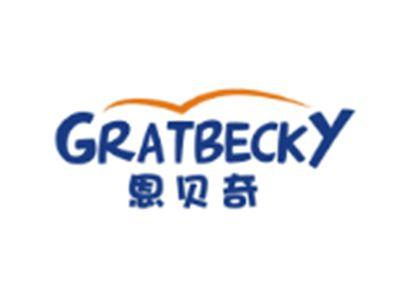 恩贝奇GRATBECKY