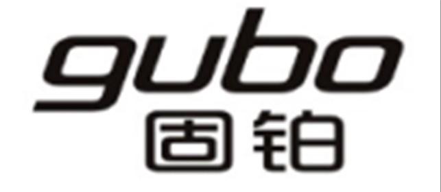 固铂GUBO