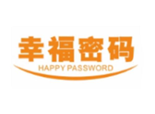 幸福密码HAPPYPASSWORD