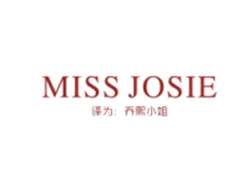 MISSJOSIE（乔熙小姐）