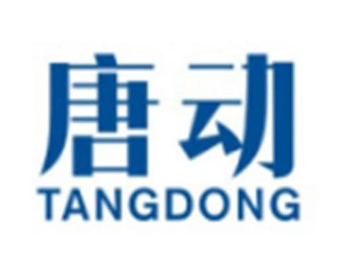 唐动TANGDONG
