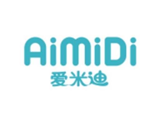 爱米迪AIMIDI