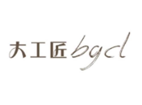大工匠