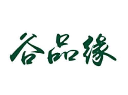 谷品缘