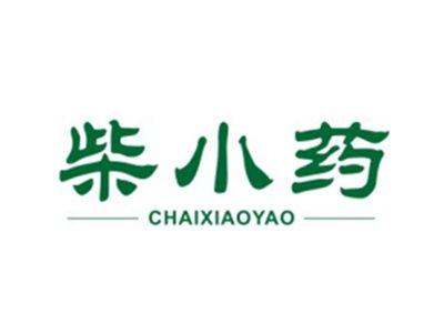 柴小药CHAIXIAOYAO