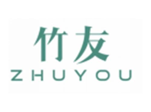 竹友ZHUYOU