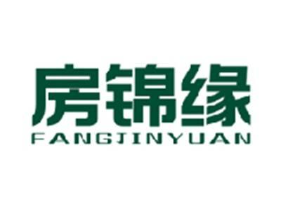 房锦缘FANGJINYUAN