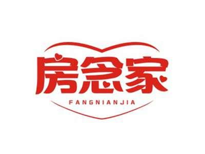房念家FANGNIANJIA