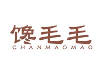 馋毛毛CHANMAOMAO
