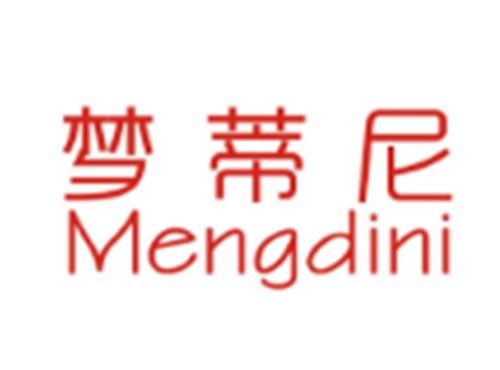 梦蒂尼