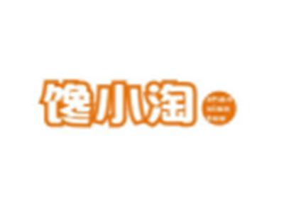馋小淘CHANXIAOTAO