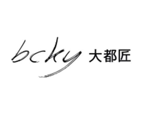 大都匠