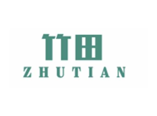 竹田ZHUTIAN