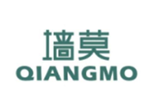 墙莫QIANGMO
