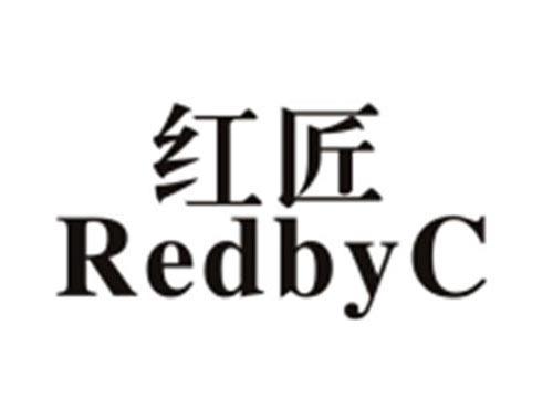 红匠