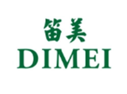 笛美DIMEI