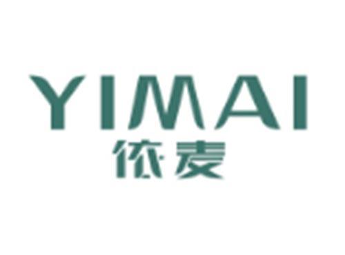依麦YIMAI