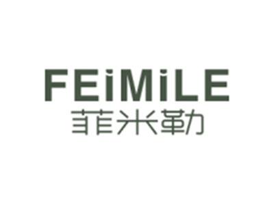菲米勒FEIMILE