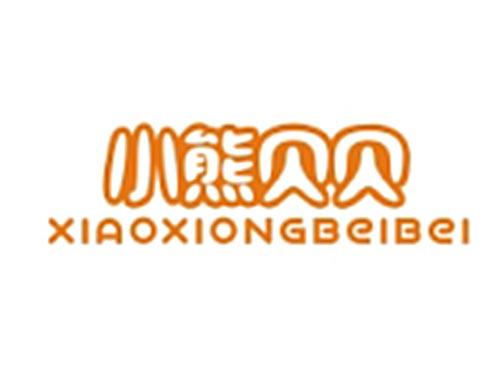 小熊贝贝XIAOXIONGBEIBEI
