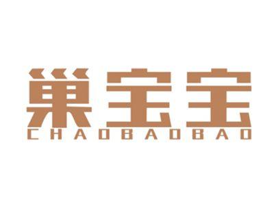 巢宝宝CHAOBAOBAO