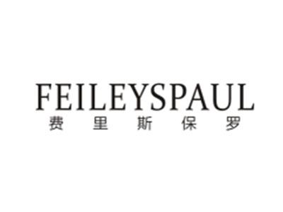 费里斯保罗FEILEYSPAUL