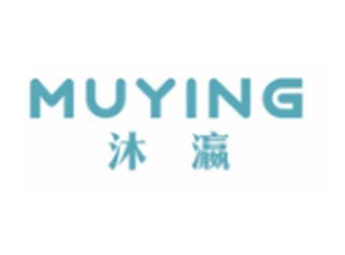 沐瀛MUYING