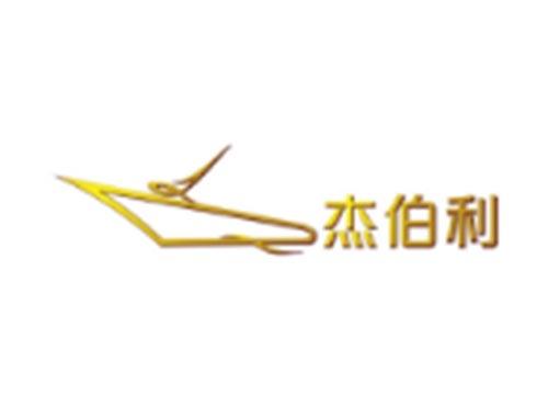 杰伯利