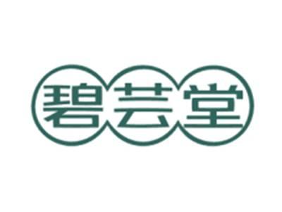 碧芸堂
