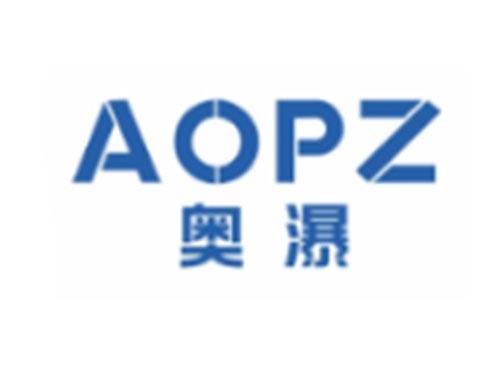 奥瀑AOPZ