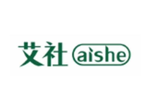 艾社AISHE
