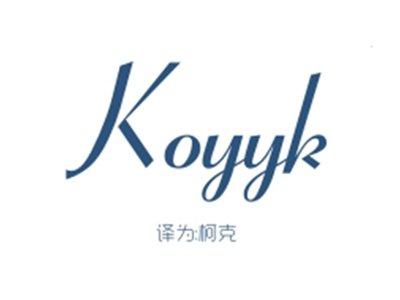 KOYYK（柯克）