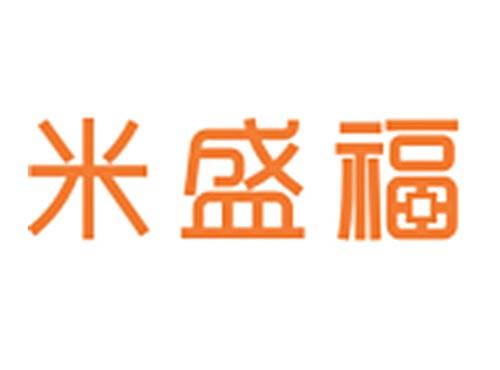 米盛福